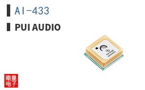 AI-433 ͼƬ